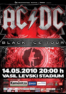 AC/DC