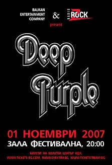Deep Purple