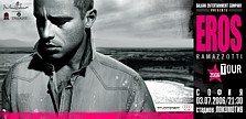 Eros Ramazzotti