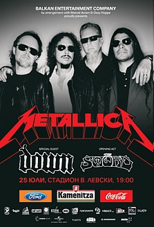 Metallica