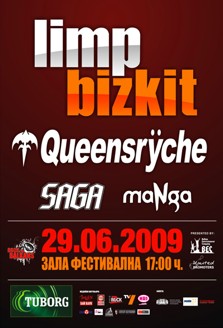 Rock The Balkans