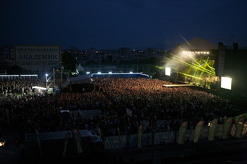 sofia rocks